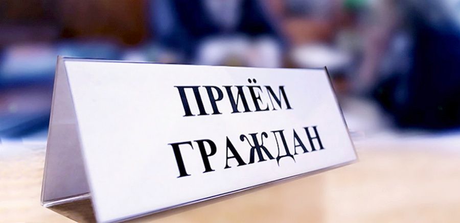 Выездной прием в Мяделе проведет управделами райисполкома Татьяна Прудникова