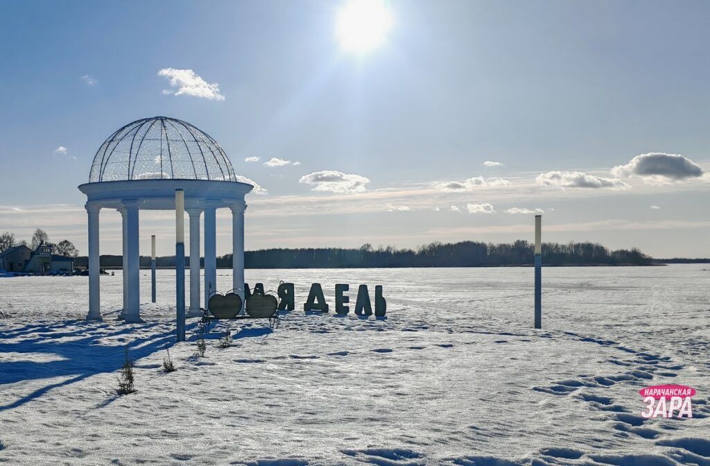 Спасатель рассказал о толщине льда на озере Мястро и об опасности выхода на весенний лед