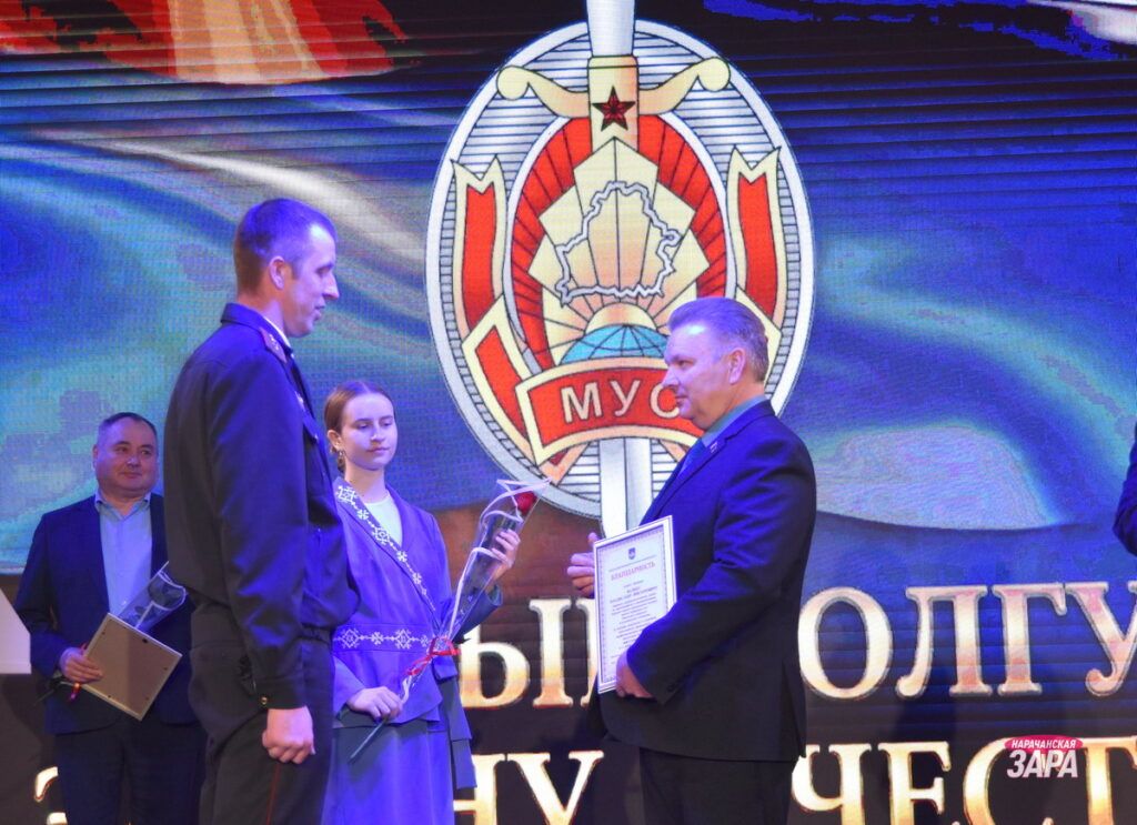 Руководство района поздравило сотрудников и ветеранов милиции