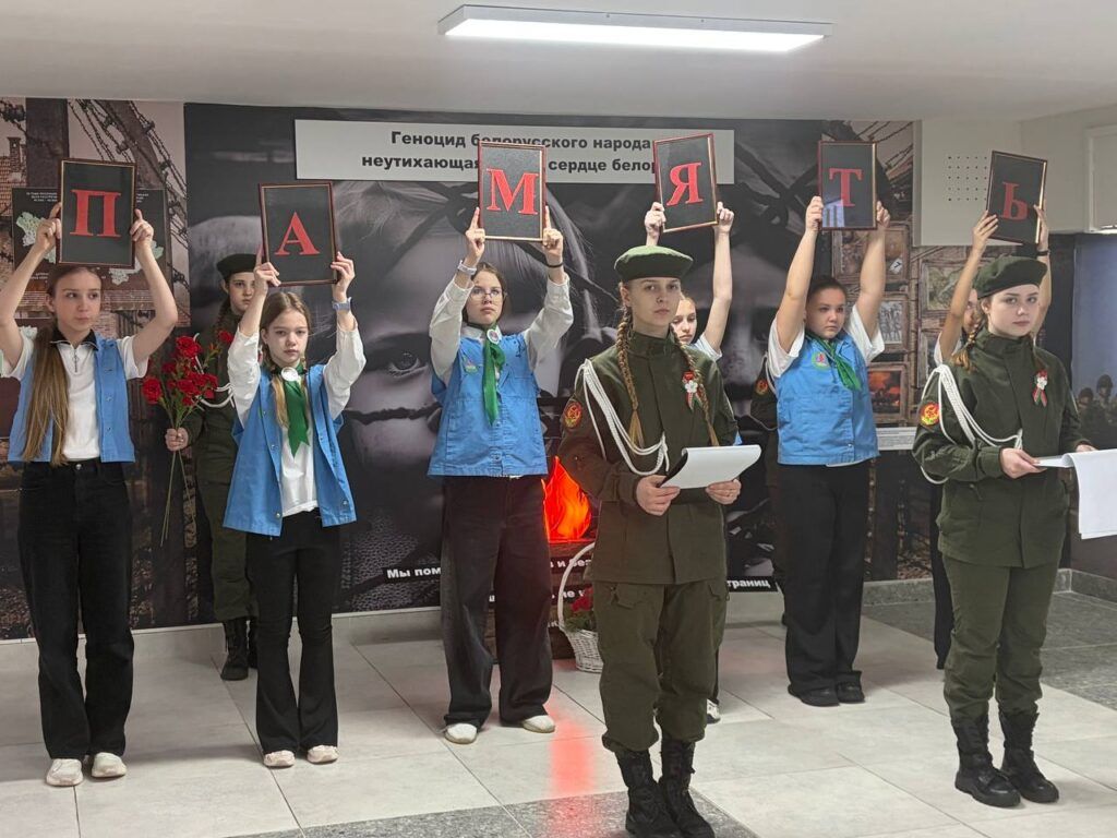 Дети в «Зубренке» почтили память жертв Хатыни