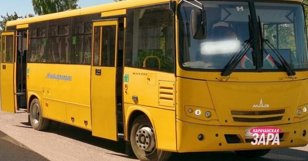 Изменили расписание некоторых пригородных автобусов в Мядельском районе