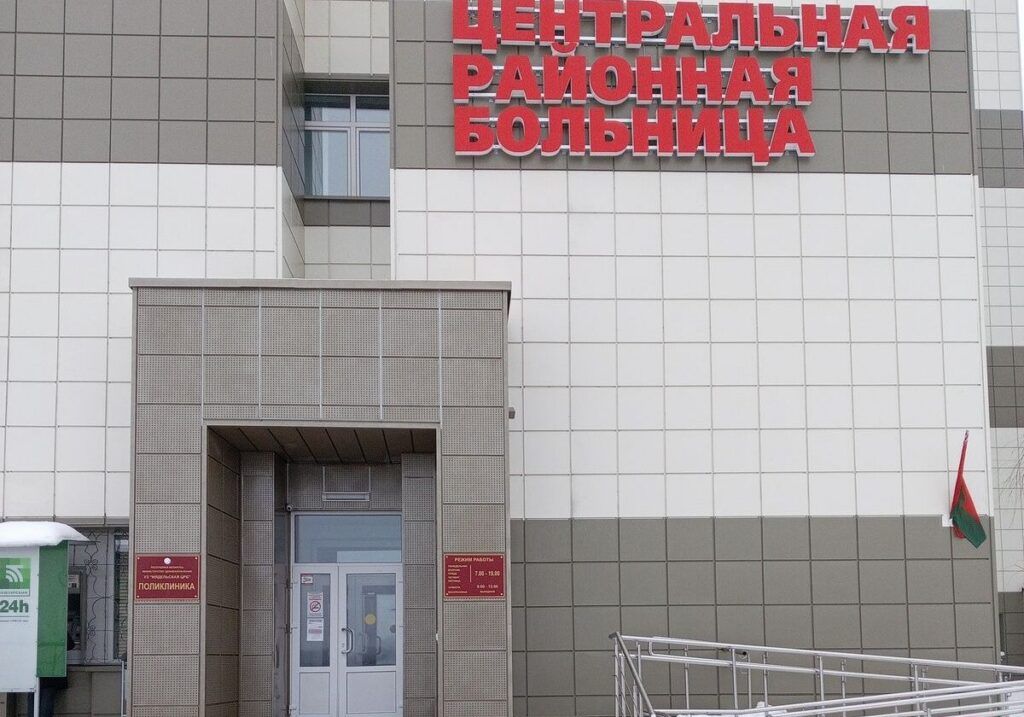 Туберкулёзом болели ещё древние египтяне. Узнали, часто ли его выявляют на Мядельщине сейчас