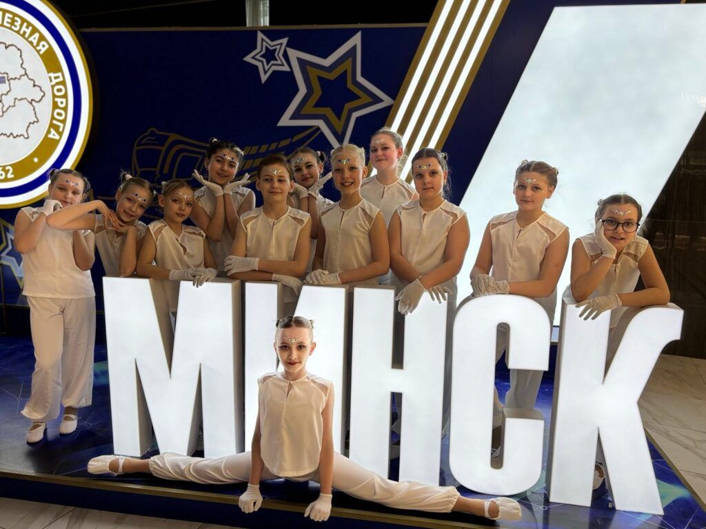 Учащиеся Центра творчества завоевали 16 дипломов на конкурсе «Новые вершины – 2026»