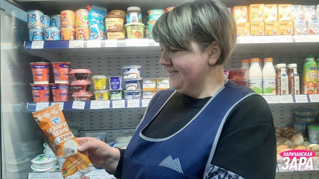 Мороженое-драник: премиальный десерт или странное недоразумение? Снимаем пробу и выясняем