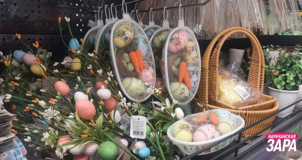 Волшебный кролик и много семечек – чем запасаются мядельчане к Пасхе