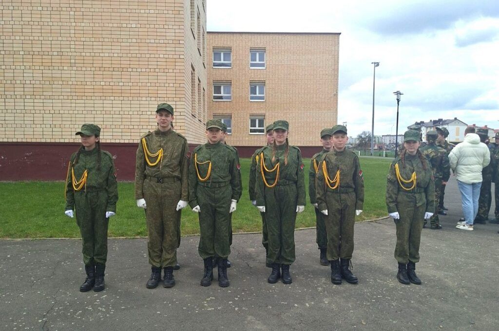 Мядельчане участвуют в областном этапе  «Зарницы»