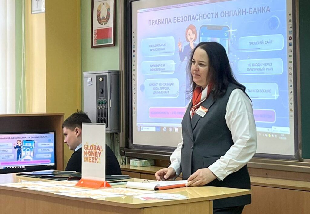 Вклады в душу: девятнадцать лет в Белагропромбанке в Мяделе трудится Инна Шпилевская