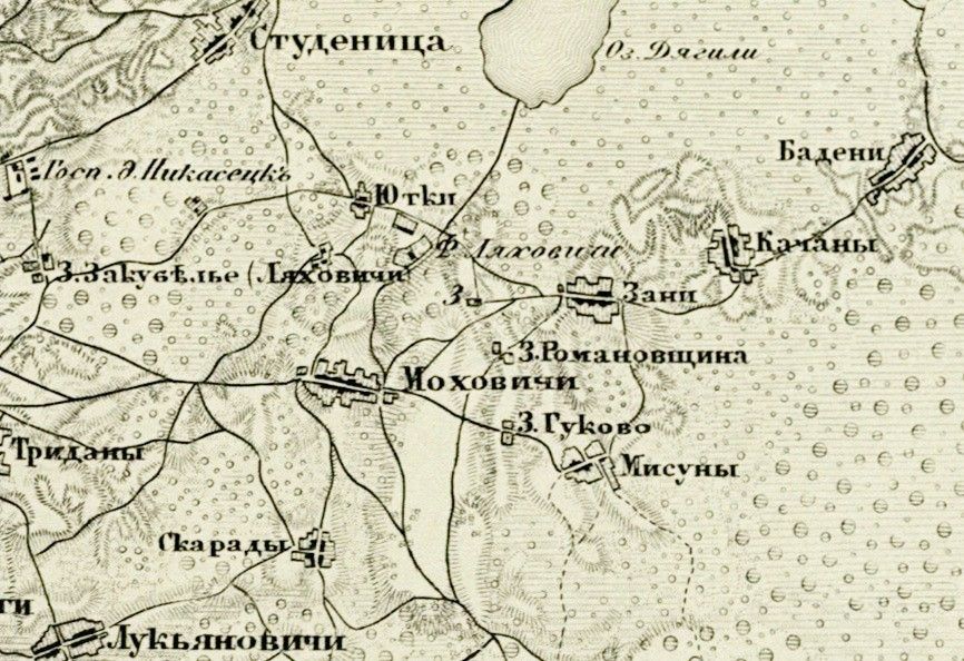 Рассказываем, кто и как жил в Кочанах в 1800 году