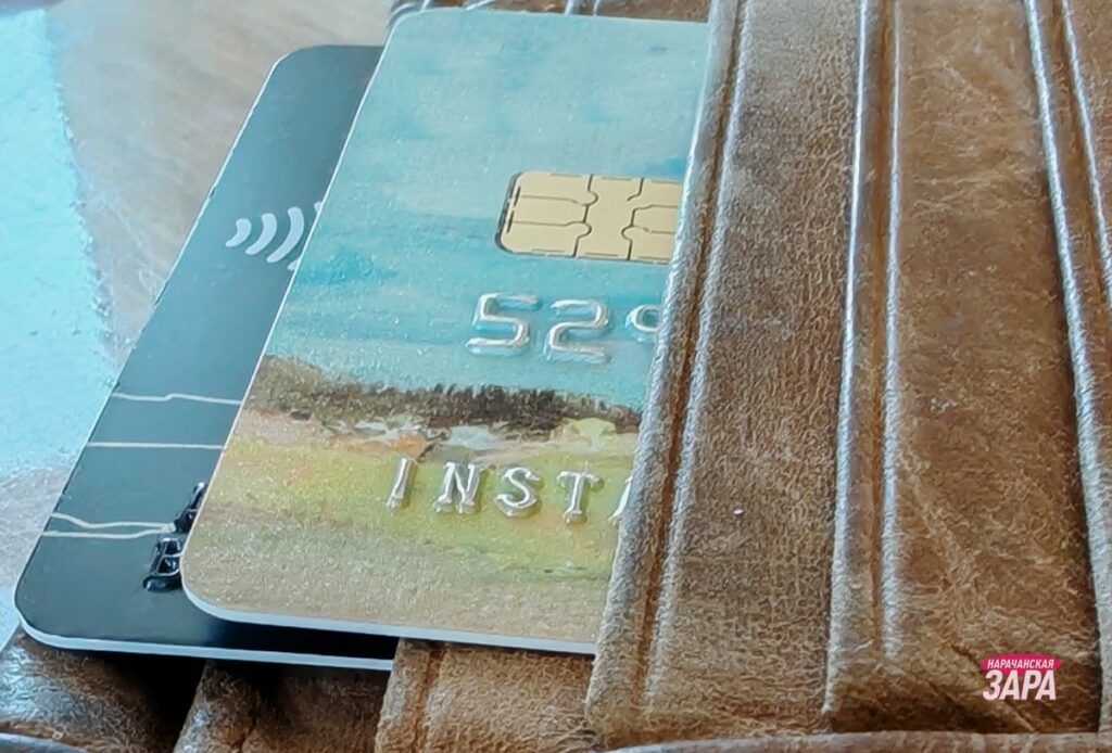 Работник банка не дал мошенникам украсть у пожилой женщины 2 тысячи рублей