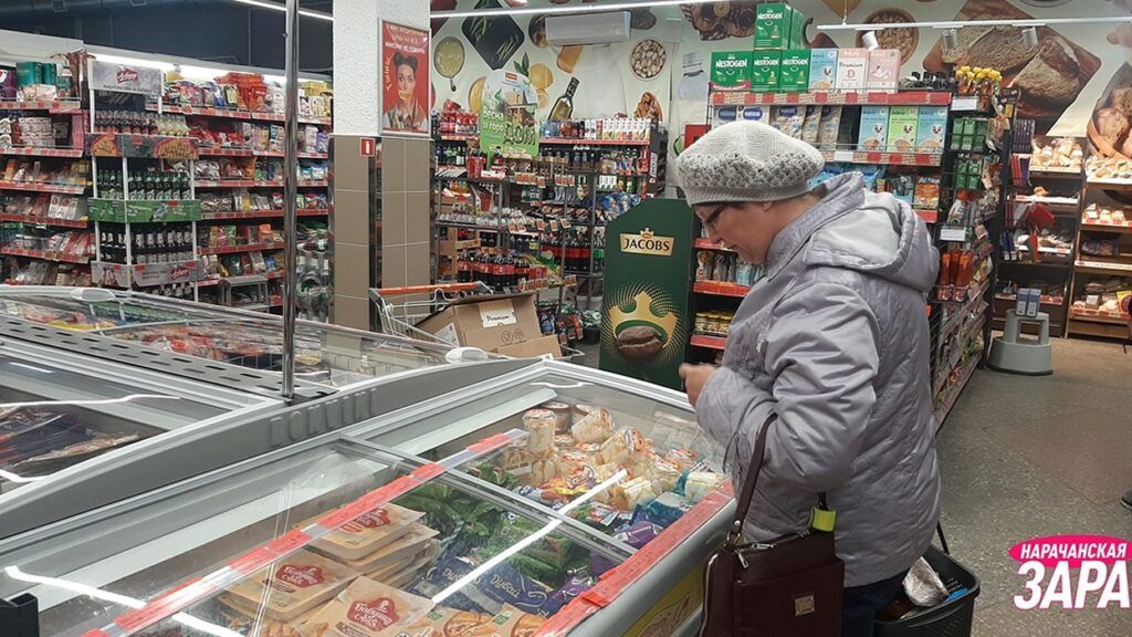 Сравниваем цены на полуфабрикаты: агрогородок vs райцентр