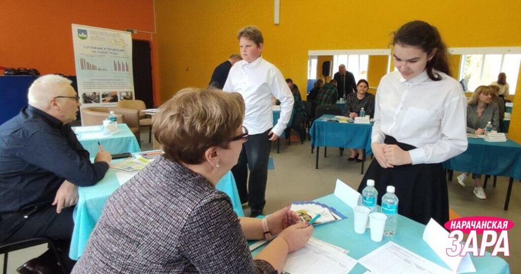 Молодежная ярмарка вакансий пройдет в Мяделе