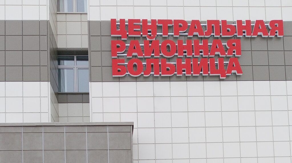 Спросили у врача, что делать, если пропал голос