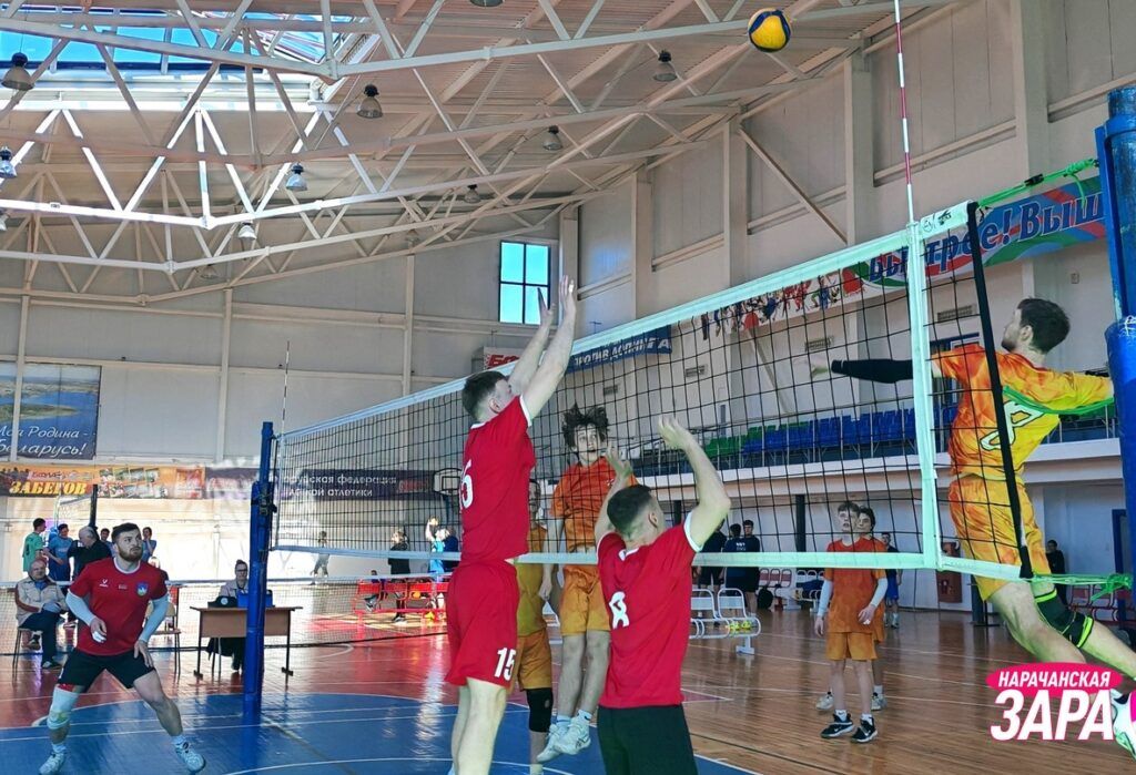 Мядель принимает Кубок Минской области по волейболу