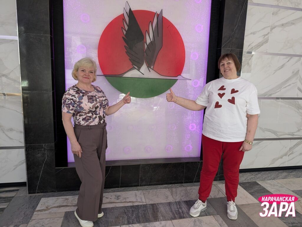 Туристы из Архангельской области оценили курортную инфраструктуру на Нарочи