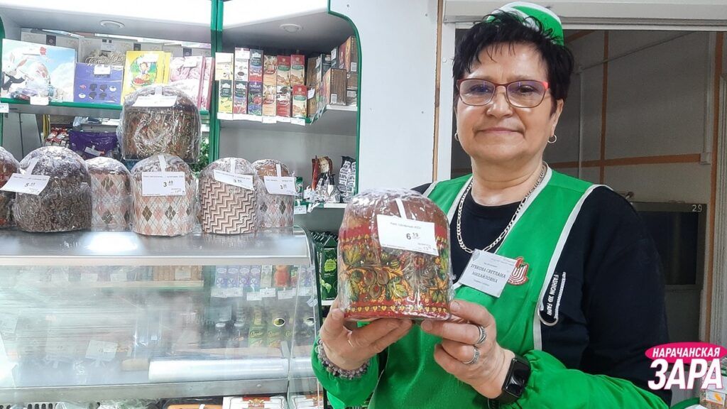 Делаем обзор пасхальной выпечки в магазинах Мяделя