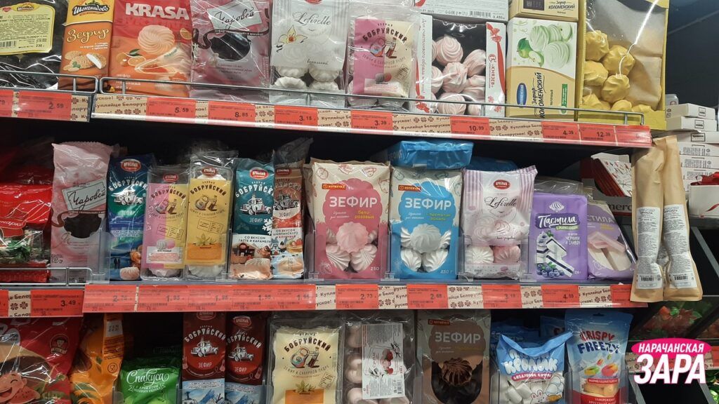 Зефирный детектив, или Как я искал нашумевший десерт для похудения в Мяделе