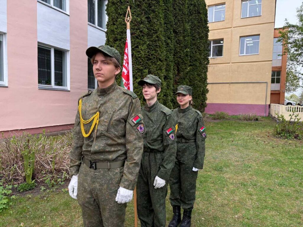 В Мяделе определили лучшую знаменную группу