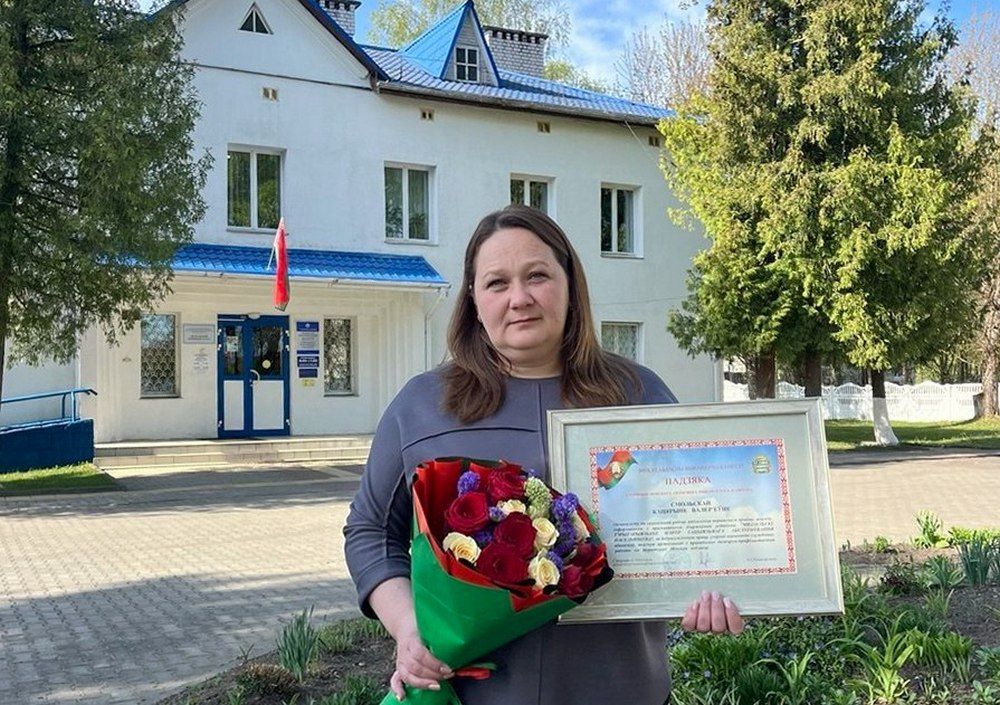 Специалисту Мядельского ТЦСОН объявлена благодарность председателя Миноблисполкома