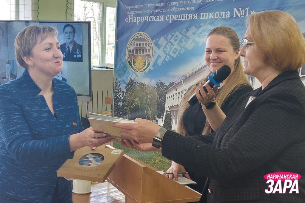 В Нарочской средней школе №1 прошел час памяти