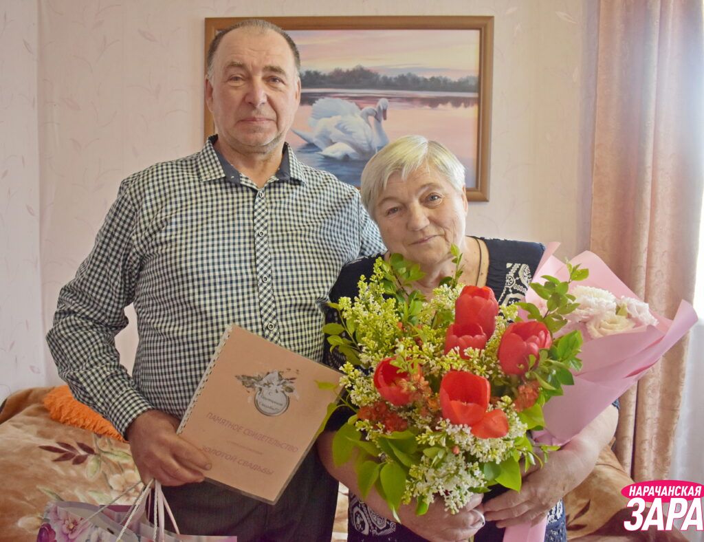 Узнали секреты семейного счастья у жителей Будслава, которые полвека вместе