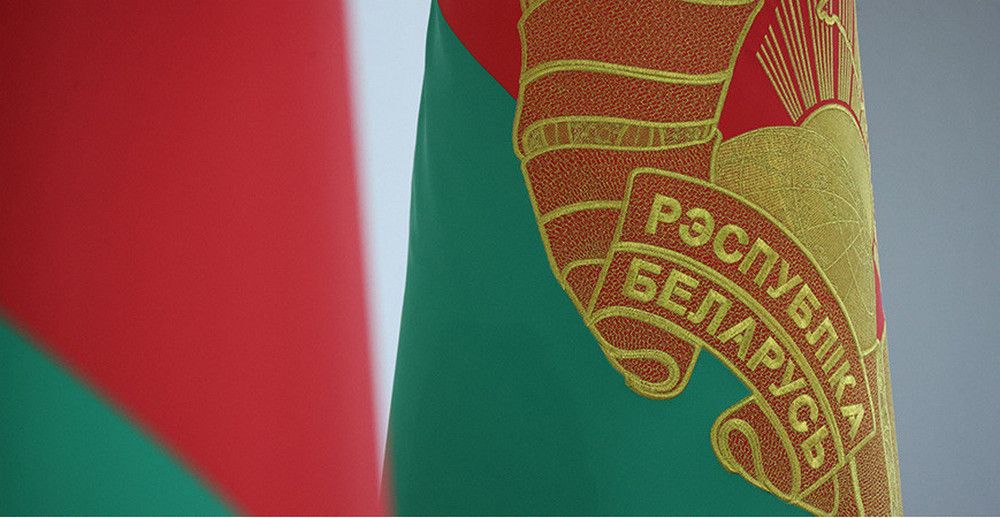 Жителей Мядельского района поздравляют с Днем Государственного флага, герба и гимна