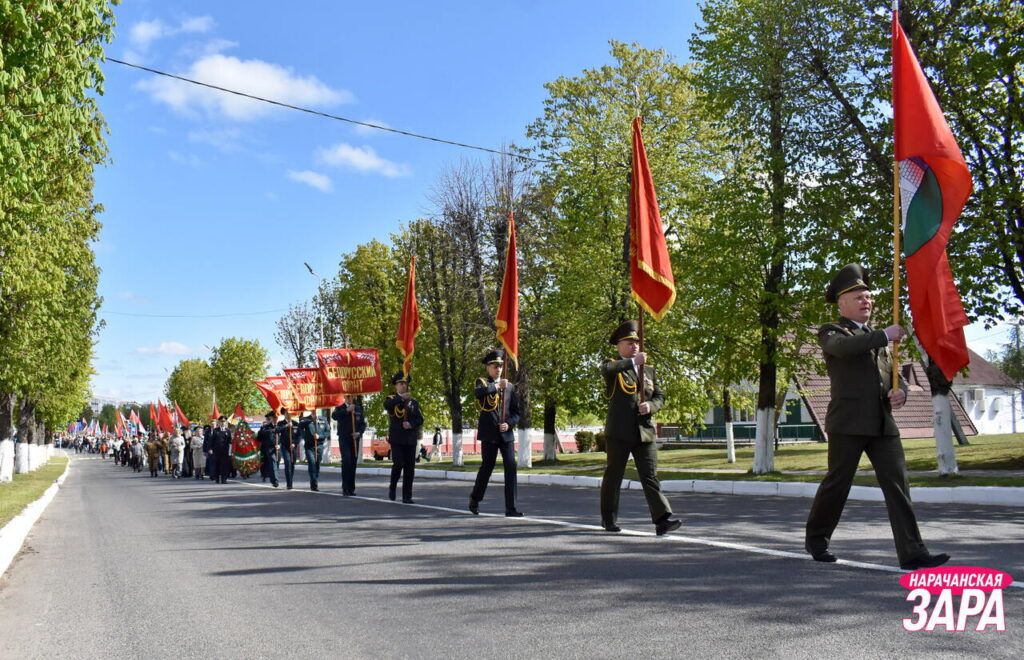 Как в Мяделе отпразднуют День Победы