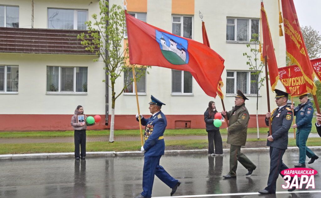 В Мяделе прошел митинг, посвященный Дню Победы