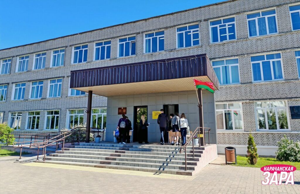В Мяделе прошёл централизованный экзамен: честность и прозрачность под контролем