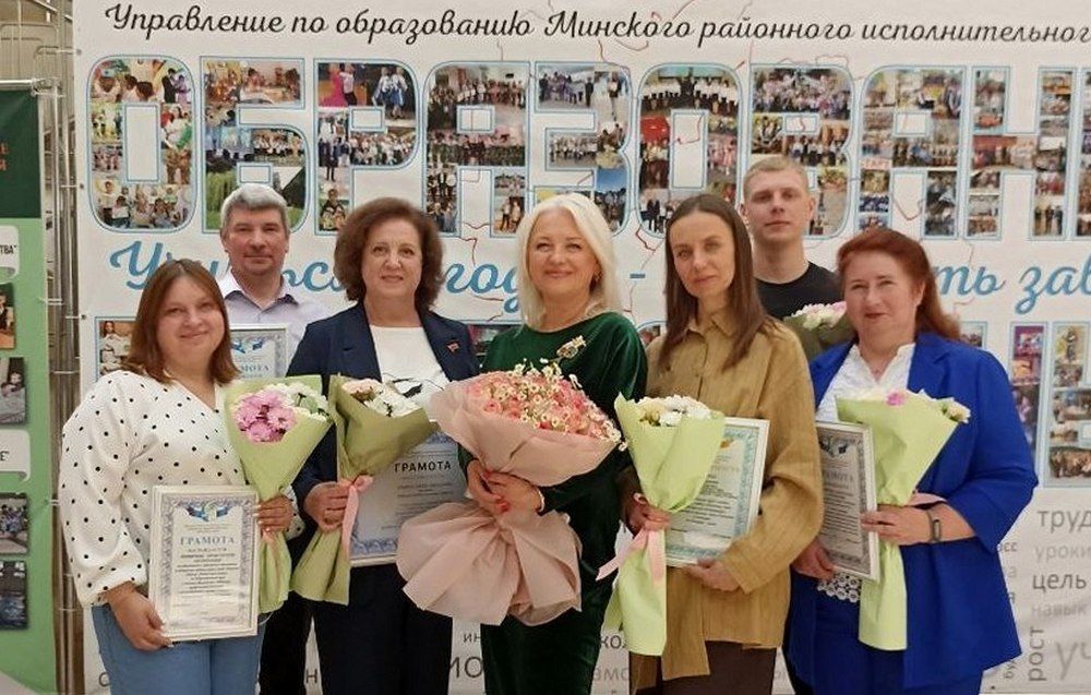 Педагогов района отметили профсоюзными наградами