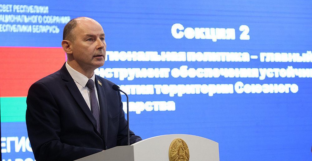Минская область наращивает товарооборот с российскими регионами