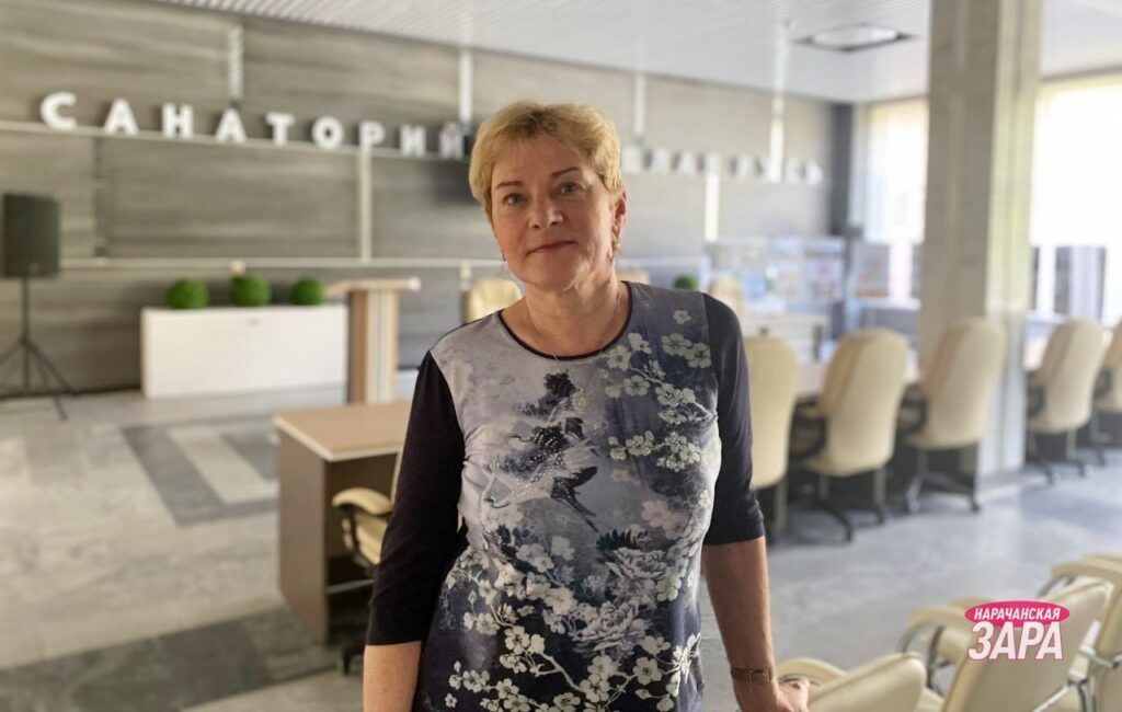 Жительница Литвы рассказа об отдыхе на Нарочи и сравнила санатории Беларуси и Прибалтики