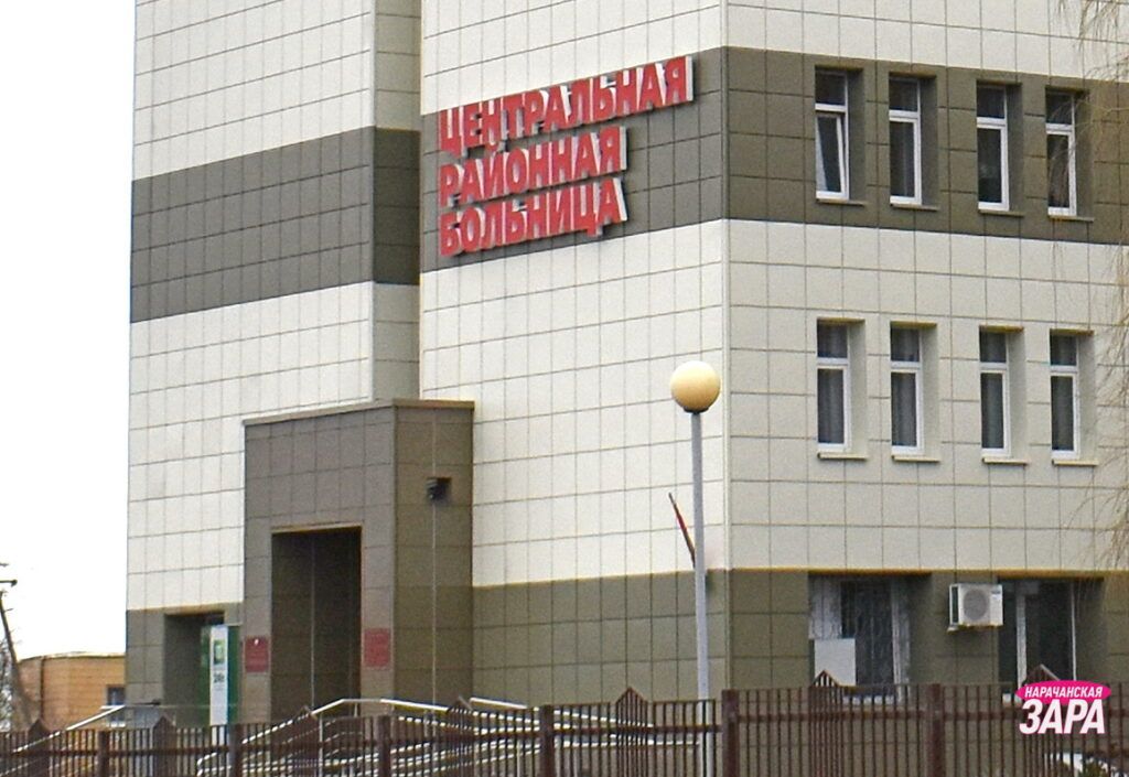 Врач-кардиолог из областного клинического госпиталя проведет приём в Мяделе