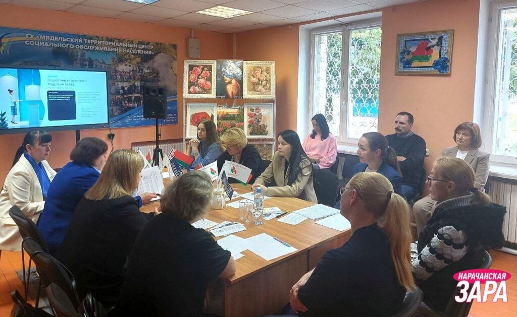 В Мяделе обсудили вопросы поддержки семей с детьми-инвалидами