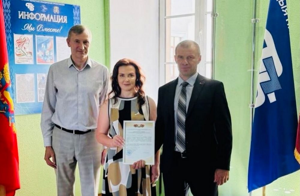 Санаторий «Нарочь» подтвердил первую категорию
