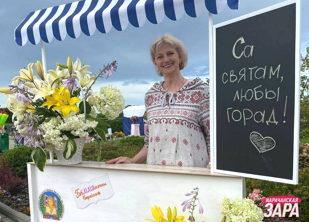 Конкурс фотозон объявили в Мяделе ко Дню города