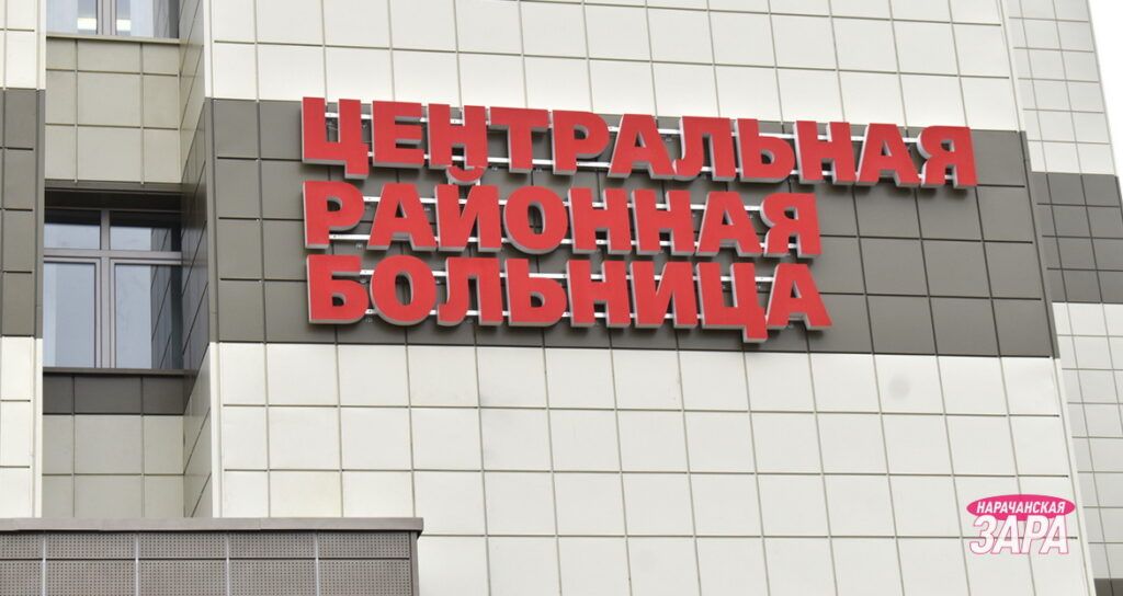 В Мяделе проведут вечер памяти врачей