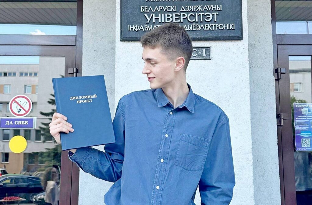 Куда после вузов распределились медалисты Мядельского района – история вторая