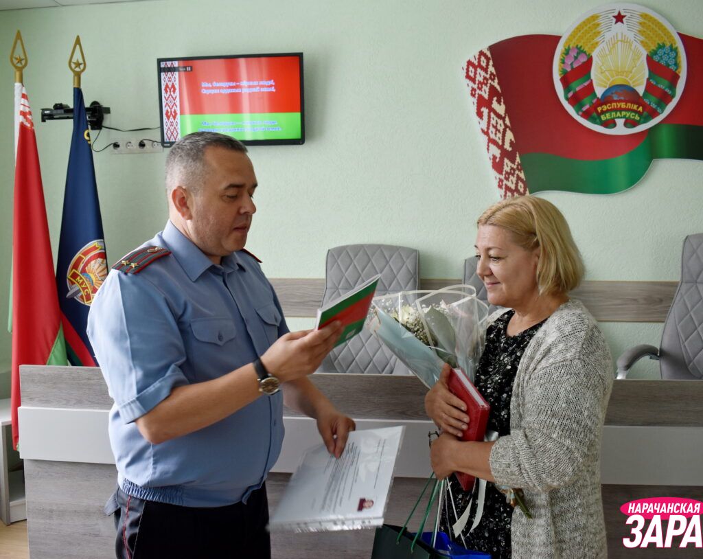 Мядельчанка принесла присягу гражданина Республики Беларусь