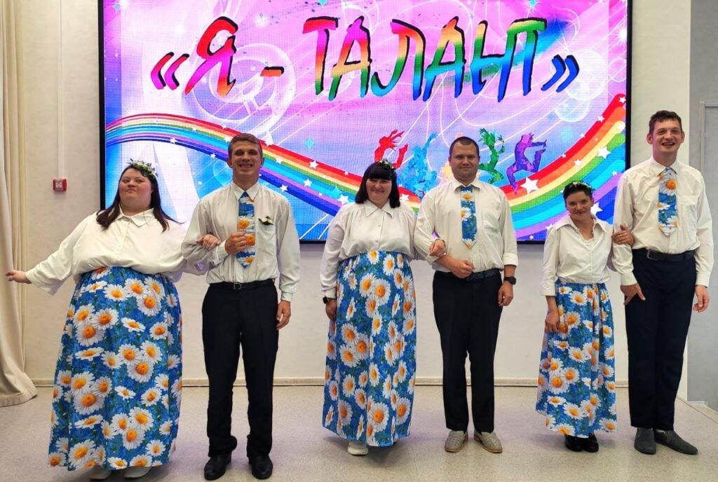 Представители Мядельского ТЦСОН стали лауреатами фестиваля «Я – ТАЛАНТ»