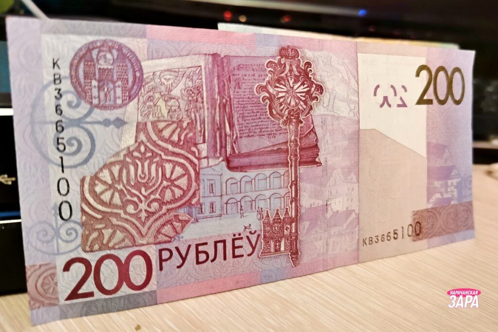 Заработная плата бюджетников повысится с 1 сентября 