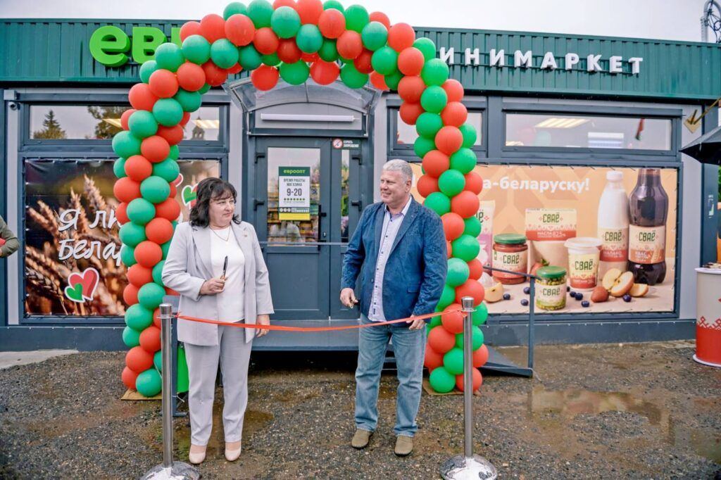 В Свири открылся «Евроопт»