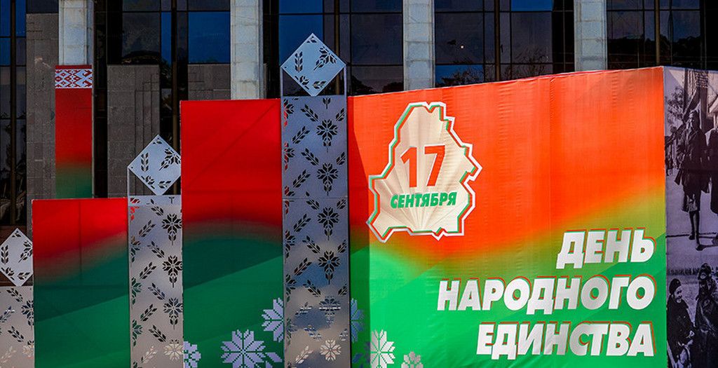 О смыслах Дня народного единства рассуждает представитель общественности Мядельского района
