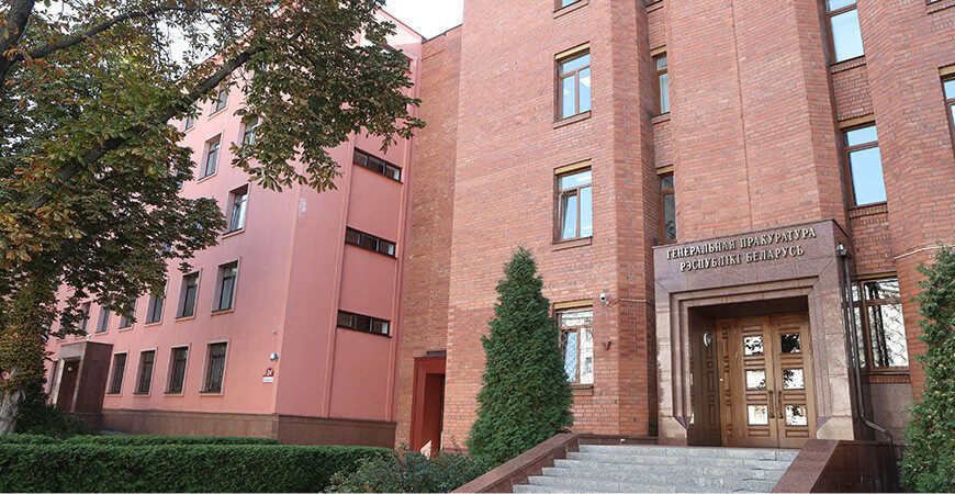 Должностные лица трех областных водоканалов получали крупные взятки