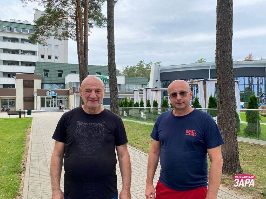 Два друга из даугавпилсского двора встретились в санатории на Нарочи
