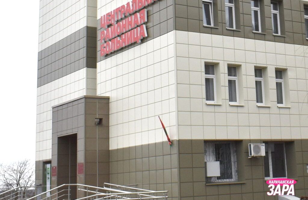 Жителям Мядельского района предложат работу на электронной ярмарке вакансий
