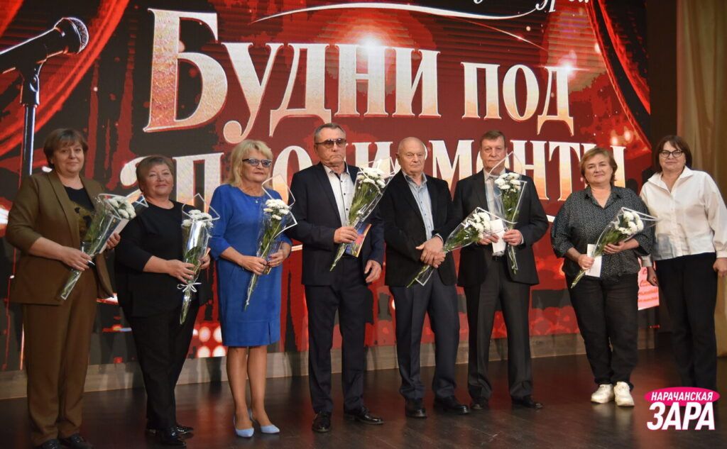 Руководство Мядельщины поздравляет с Днем работников культуры