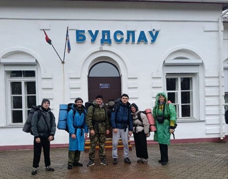 Педагоги Дзержинского района побывали в походе на  Мядельщине